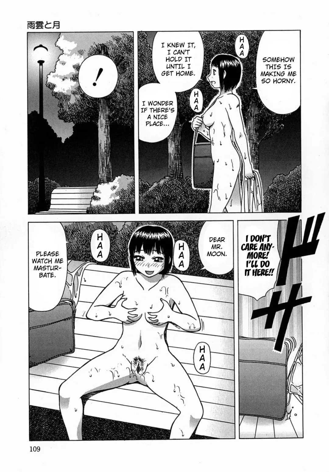 [Kiai Neko] Osoto Fhentai - Page 109