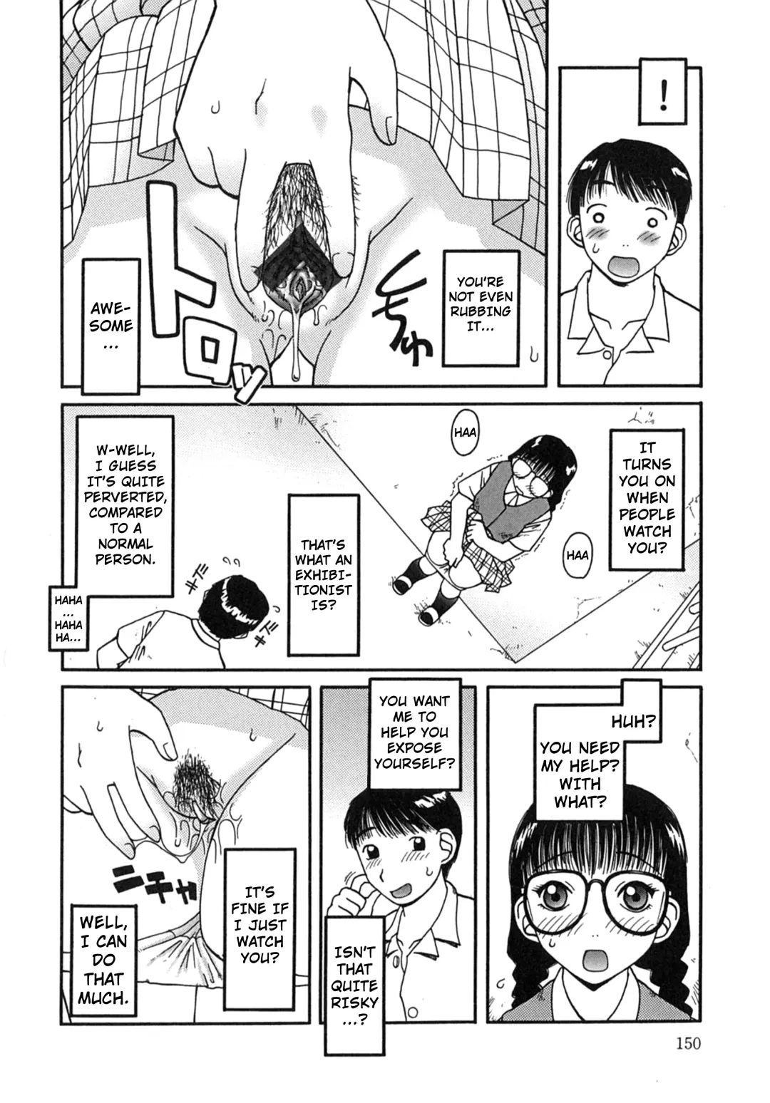 [Kiai Neko] Osoto Fhentai - Page 150