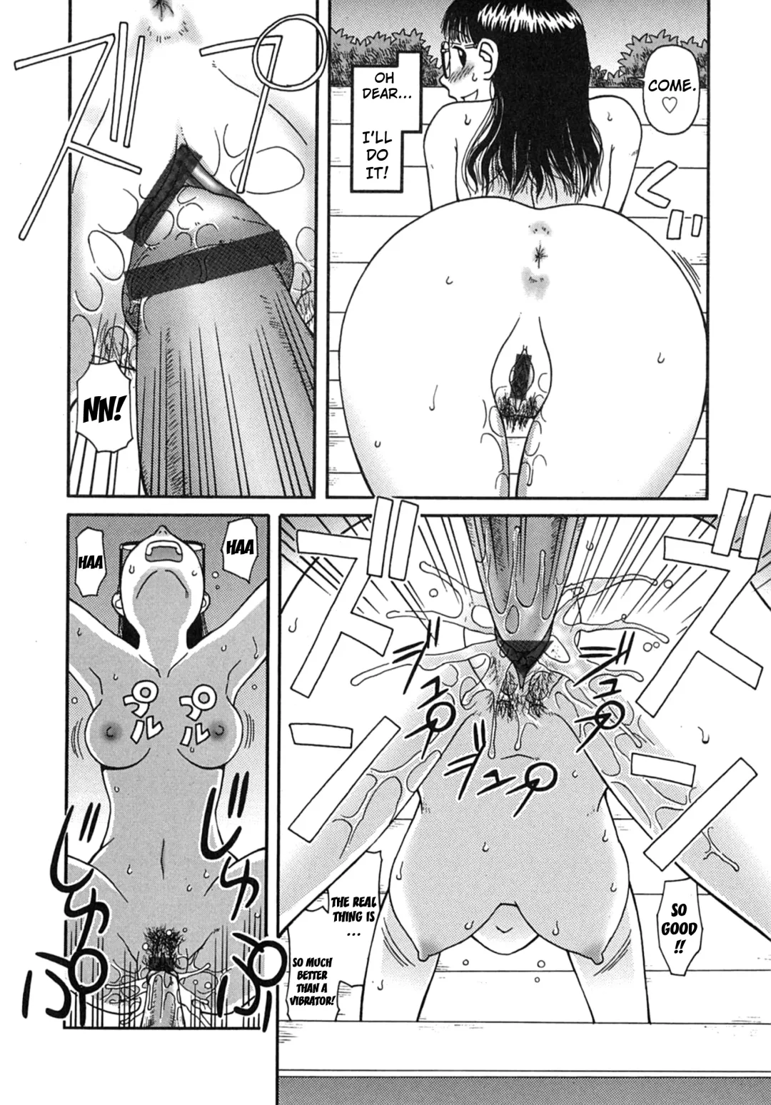 [Kiai Neko] Osoto Fhentai - Page 158