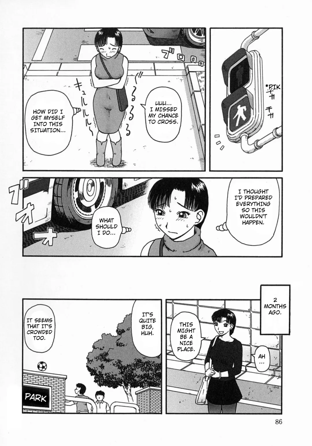 [Kiai Neko] Osoto Fhentai - Page 86