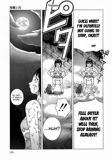 [Kiai Neko] Osoto Fhentai - Page 105