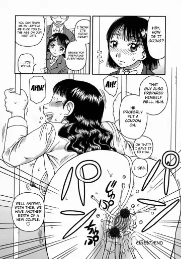 [Kiai Neko] Osoto Fhentai - Page 128