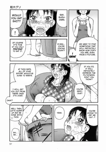 [Kiai Neko] Osoto Fhentai - Page 57