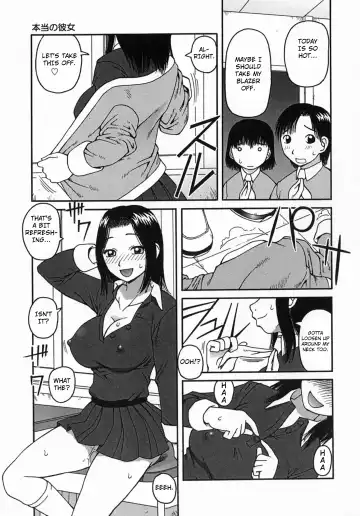 [Kiai Neko] Osoto Fhentai - Page 75