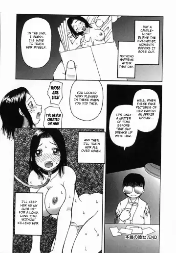 [Kiai Neko] Osoto Fhentai - Page 80