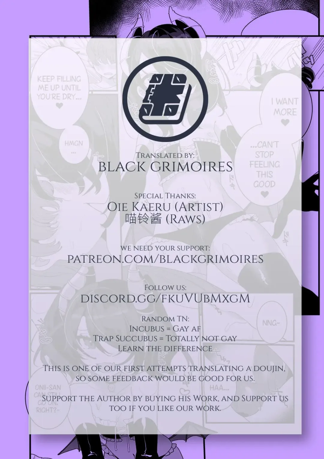 [Oie Kaeru] Non-Stop Succubus-kun Fhentai - Page 17