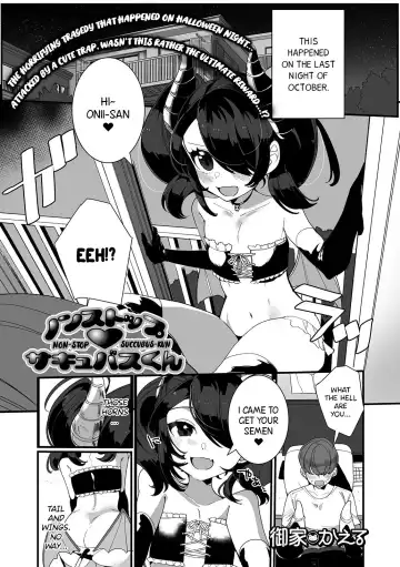 [Oie Kaeru] Non-Stop Succubus-kun - Fhentai