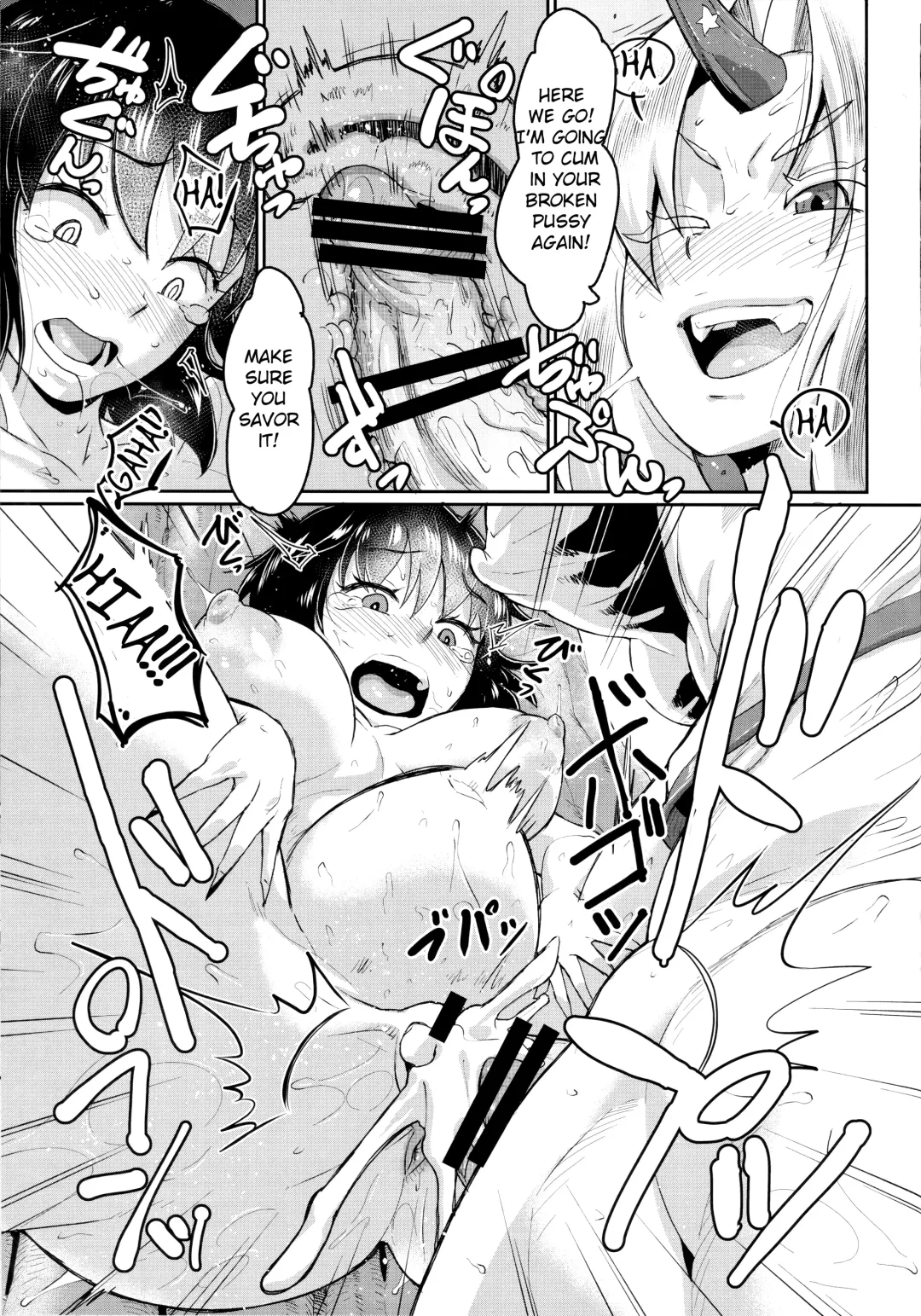 [Jackasss] Yuugi no Yori Yoi Seiseikatsu Fhentai - Page 10