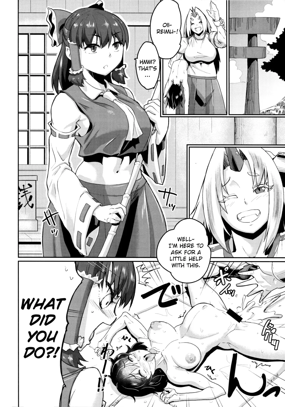 [Jackasss] Yuugi no Yori Yoi Seiseikatsu Fhentai - Page 13