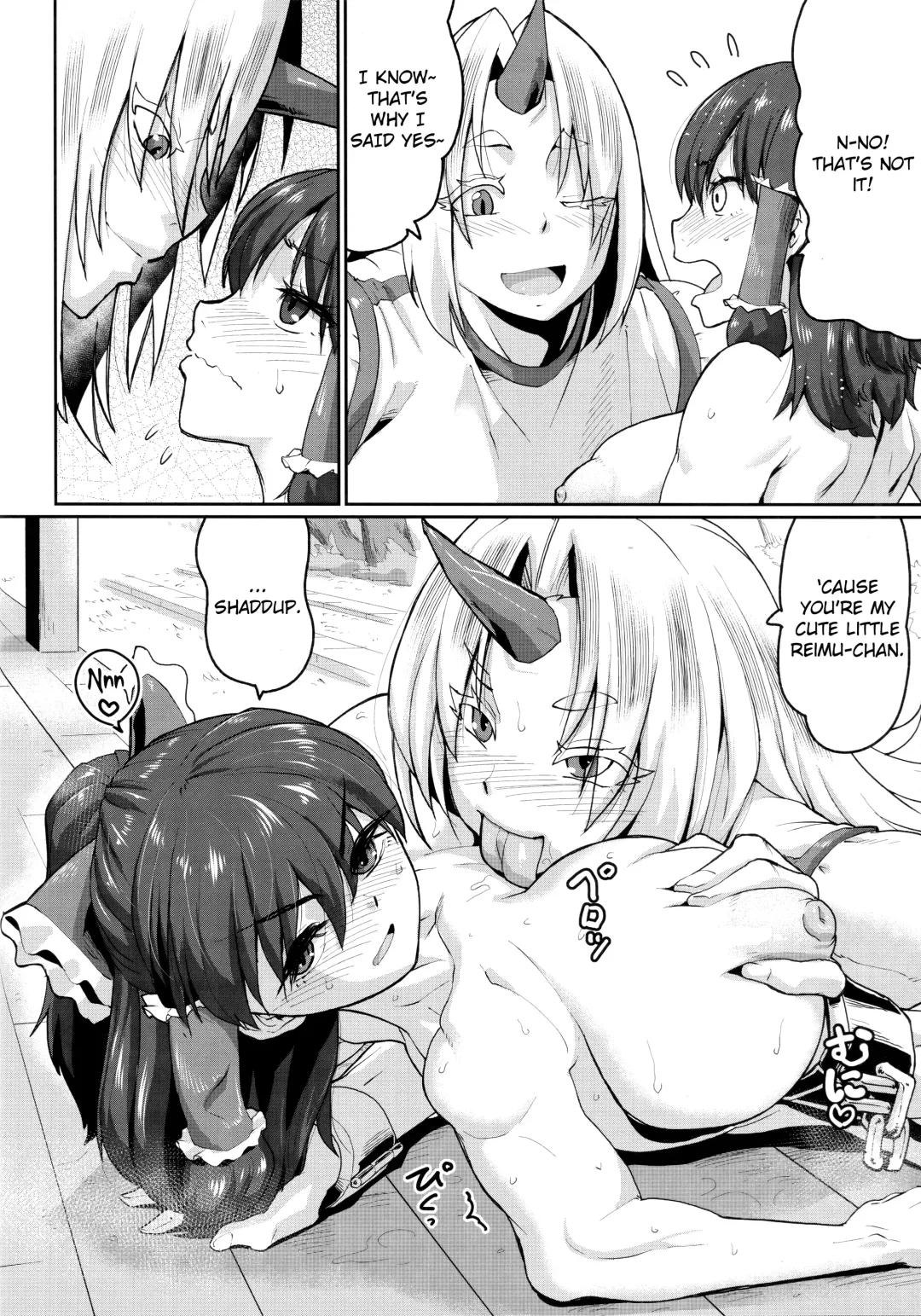 [Jackasss] Yuugi no Yori Yoi Seiseikatsu Fhentai - Page 17