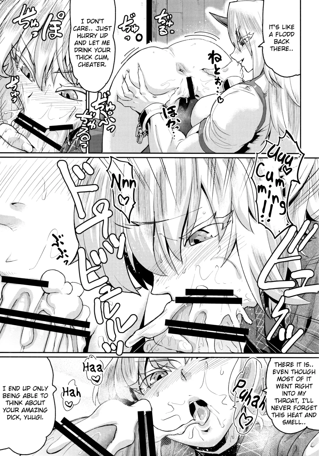 [Jackasss] Yuugi no Yori Yoi Seiseikatsu Fhentai - Page 26