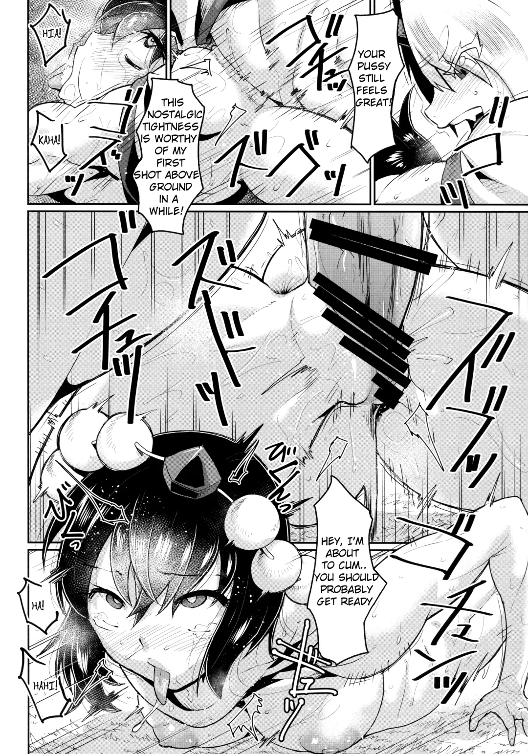 [Jackasss] Yuugi no Yori Yoi Seiseikatsu Fhentai - Page 5