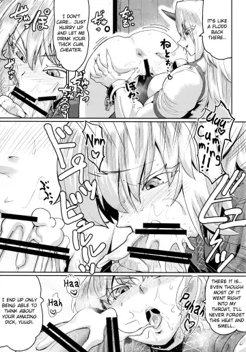 [Jackasss] Yuugi no Yori Yoi Seiseikatsu Fhentai - Page 26