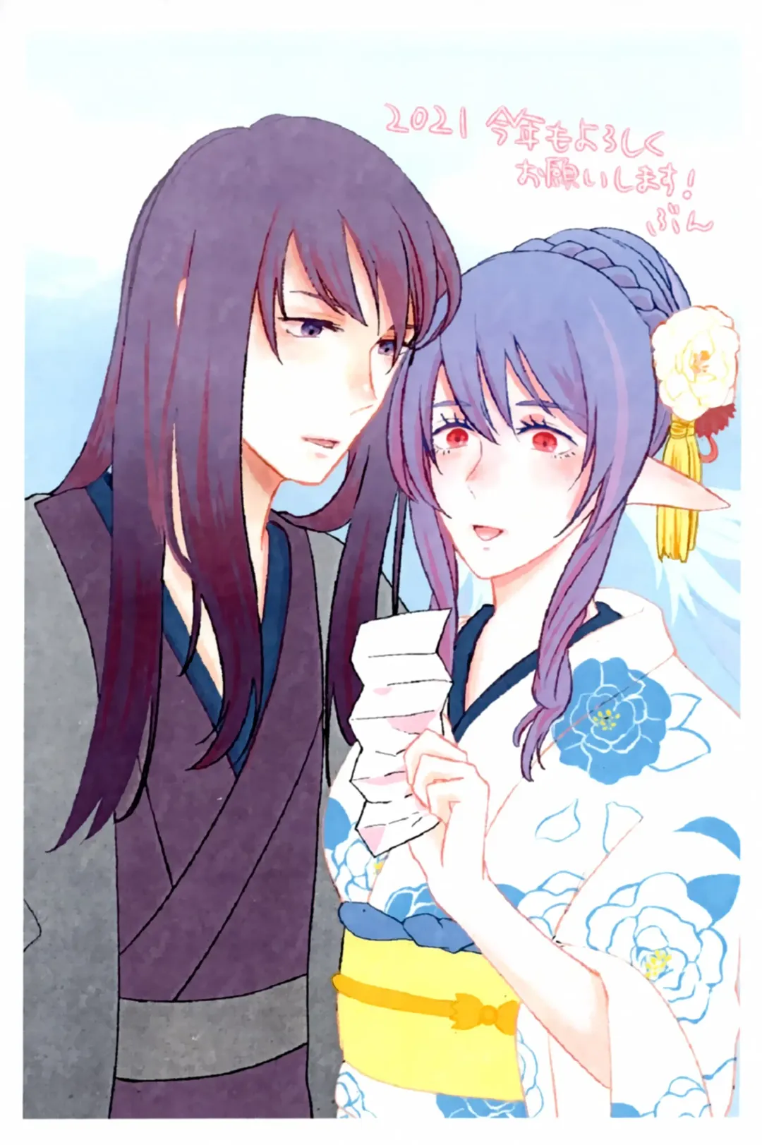 Baito Kenshi no Maid Fhentai - Page 34