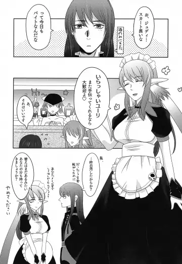 Baito Kenshi no Maid Fhentai.net - Page 29