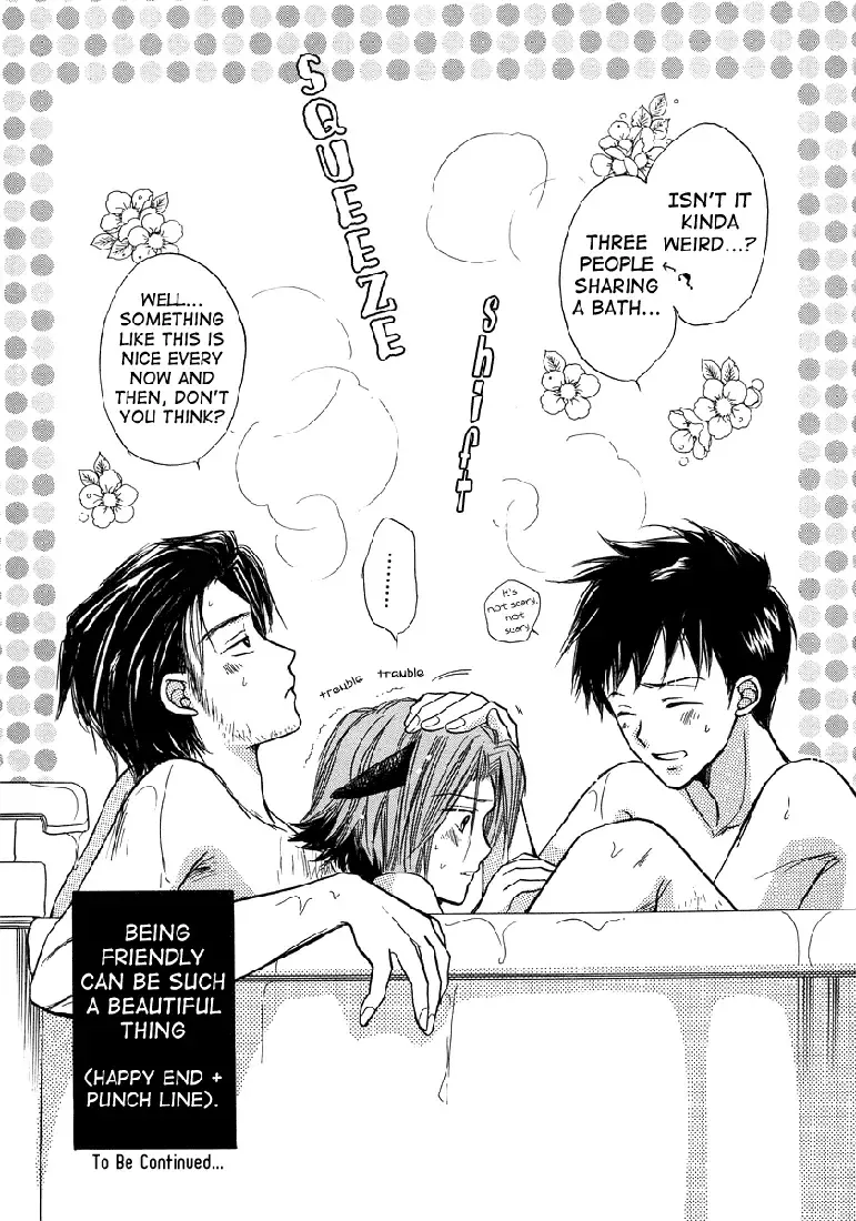 [Fujii Aya] Gokunyanko Okawari Fhentai - Page 20