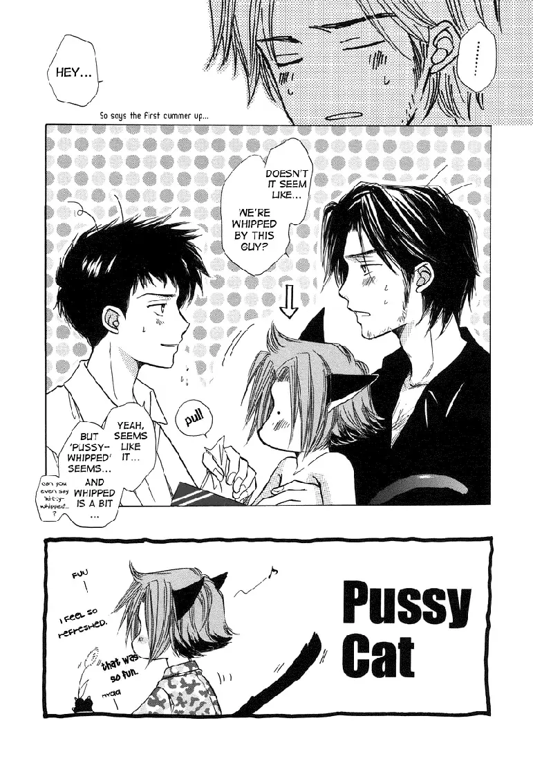 [Fujii Aya] Gokunyanko Okawari Fhentai - Page 26