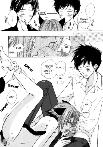 [Fujii Aya] Gokunyanko Okawari Fhentai - Page 24