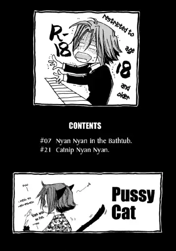 [Fujii Aya] Gokunyanko Okawari Fhentai - Page 7