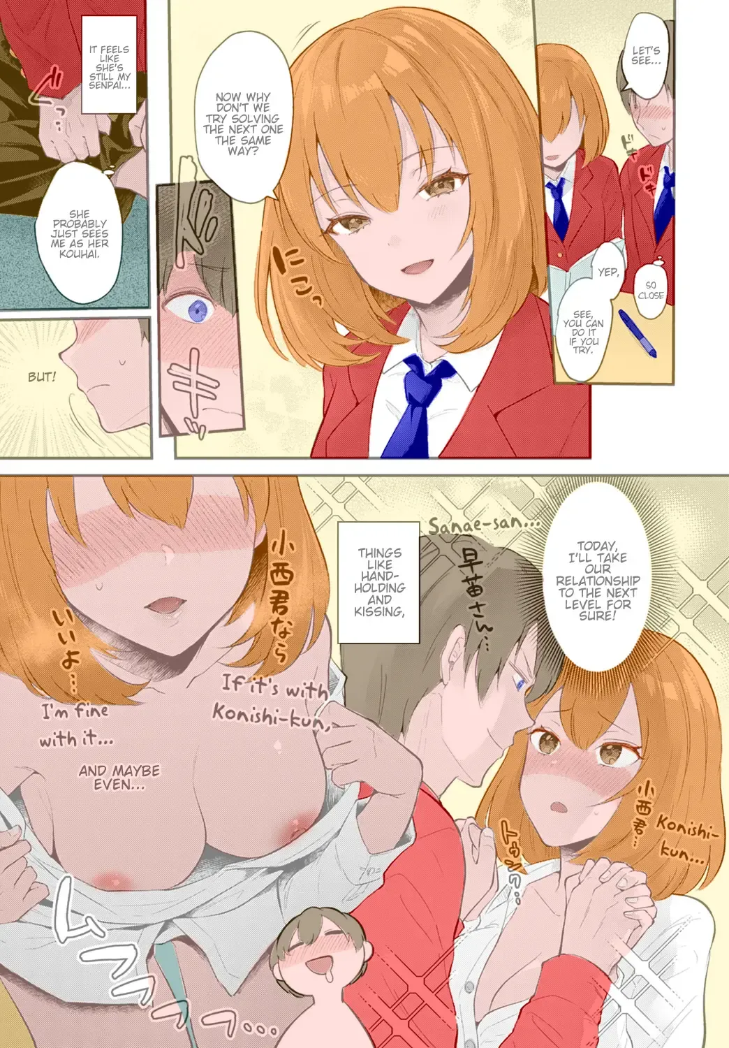 [Mashiro Shirako] Kanojo Face | Girlfriend Face Fhentai - Page 3