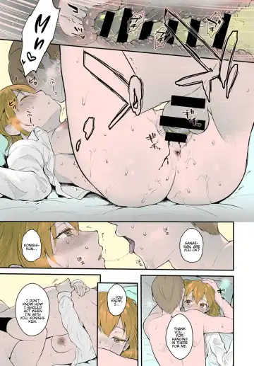 [Mashiro Shirako] Kanojo Face | Girlfriend Face Fhentai - Page 43