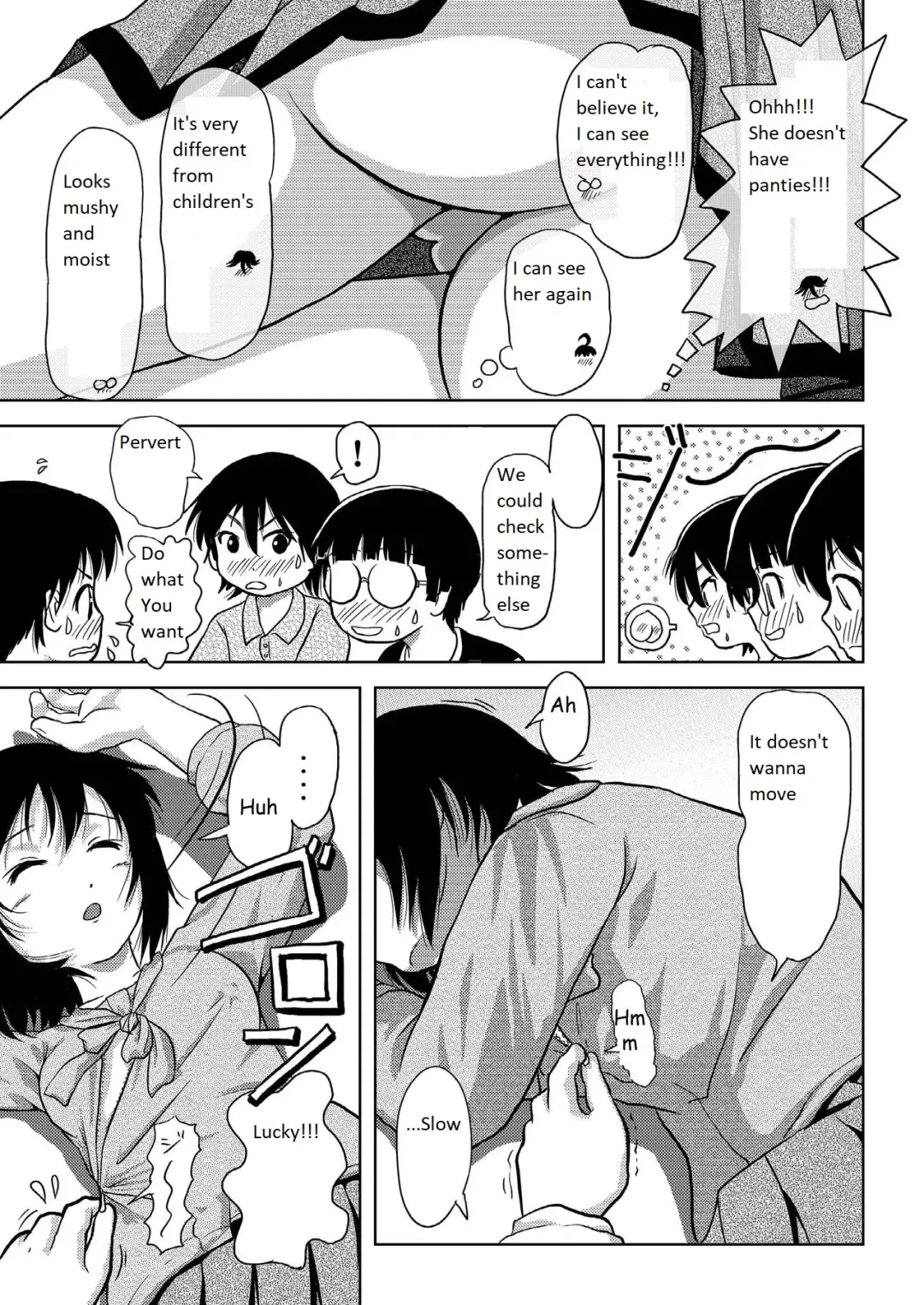 [Takapi] Chiru Roshutsu 4 | Chiru Exposure 4 Fhentai - Page 19