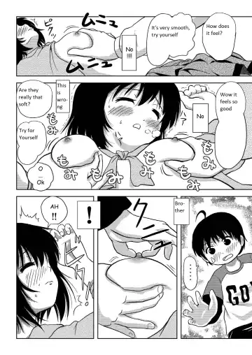 [Takapi] Chiru Roshutsu 4 | Chiru Exposure 4 Fhentai - Page 22