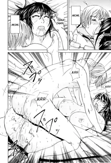 [Edo Shigezu] Kateinai Renai - Insest Love Fhentai - Page 14