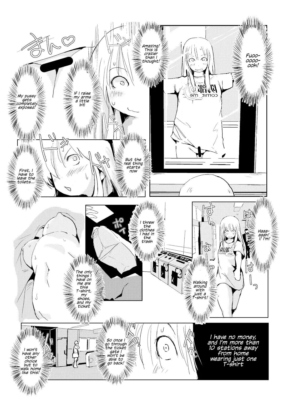 [Harusame Kakigoori] Kaze yo! Onna ana ni todoiteiruka | Oh wind! Are you reaching her holes? Fhentai - Page 12