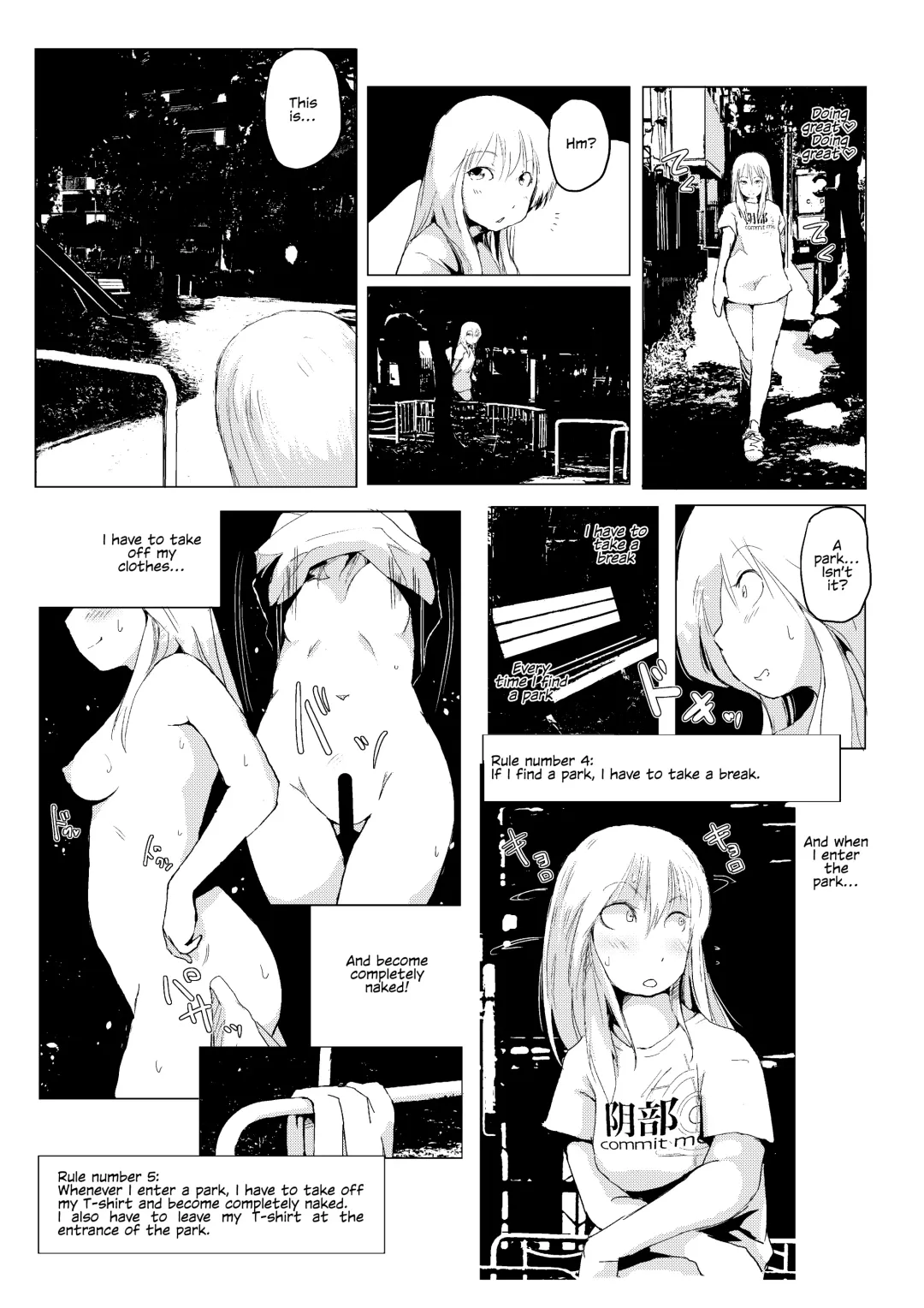 [Harusame Kakigoori] Kaze yo! Onna ana ni todoiteiruka | Oh wind! Are you reaching her holes? Fhentai - Page 17