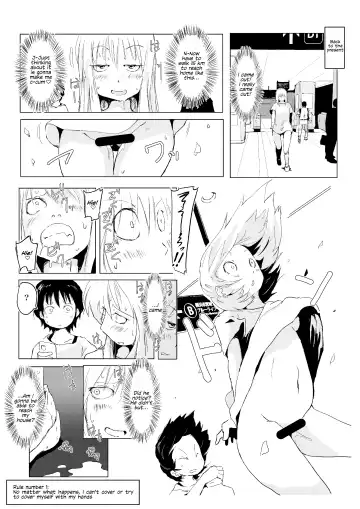 [Harusame Kakigoori] Kaze yo! Onna ana ni todoiteiruka | Oh wind! Are you reaching her holes? Fhentai - Page 13