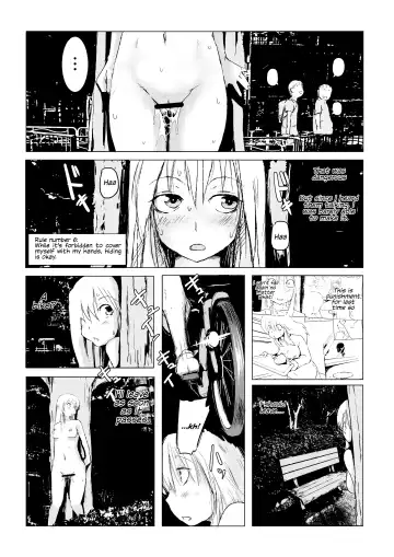 [Harusame Kakigoori] Kaze yo! Onna ana ni todoiteiruka | Oh wind! Are you reaching her holes? Fhentai - Page 19