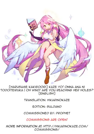 [Harusame Kakigoori] Kaze yo! Onna ana ni todoiteiruka | Oh wind! Are you reaching her holes? Fhentai - Page 25