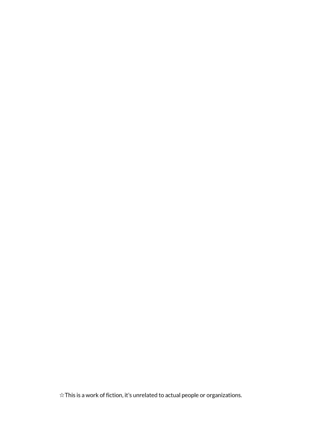 [Serakichi.] Nanami Sensei Fhentai - Page 2