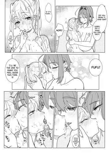 [Serakichi.] Nanami Sensei Fhentai - Page 19