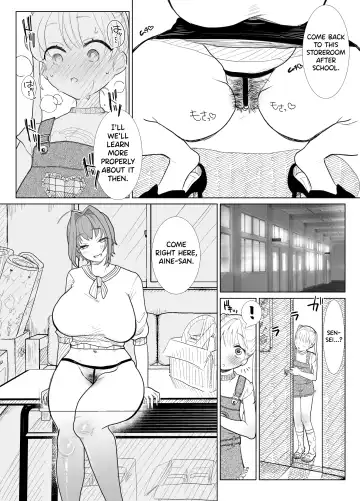 [Serakichi.] Nanami Sensei Fhentai - Page 6