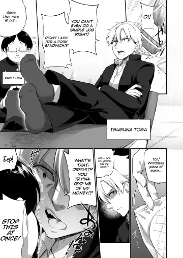[Kanmuri] Ninshin Shussan Taiken Gakushuu no Kyouzai ni Sareta Ore | I Was Turned Into a Learning Tool for Pregnancy and Childbirth Fhentai - Page 3