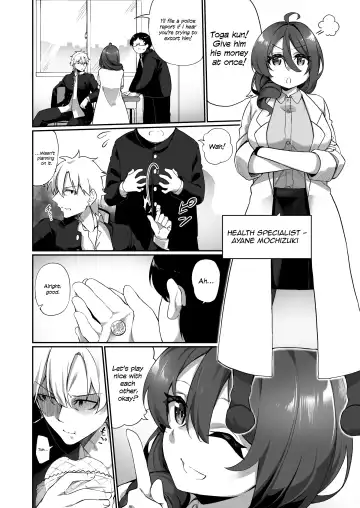 [Kanmuri] Ninshin Shussan Taiken Gakushuu no Kyouzai ni Sareta Ore | I Was Turned Into a Learning Tool for Pregnancy and Childbirth Fhentai - Page 4