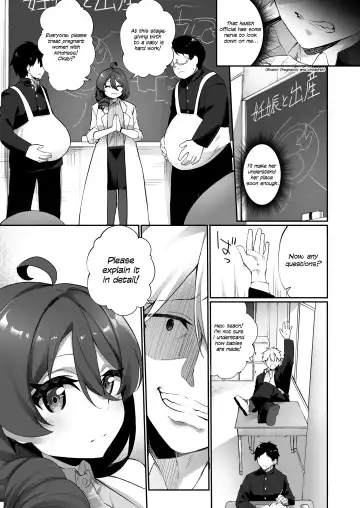 [Kanmuri] Ninshin Shussan Taiken Gakushuu no Kyouzai ni Sareta Ore | I Was Turned Into a Learning Tool for Pregnancy and Childbirth Fhentai - Page 5