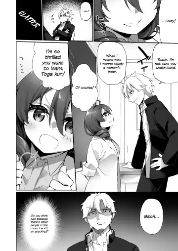 [Kanmuri] Ninshin Shussan Taiken Gakushuu no Kyouzai ni Sareta Ore | I Was Turned Into a Learning Tool for Pregnancy and Childbirth Fhentai - Page 6