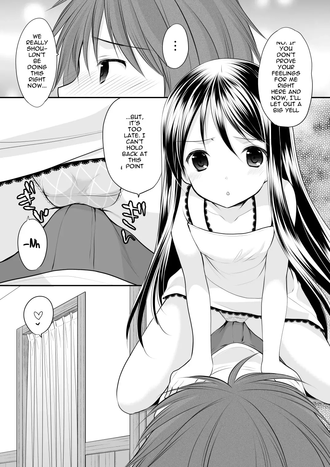 [Azuma Yuki] Oshikake Shoujo Fhentai - Page 12