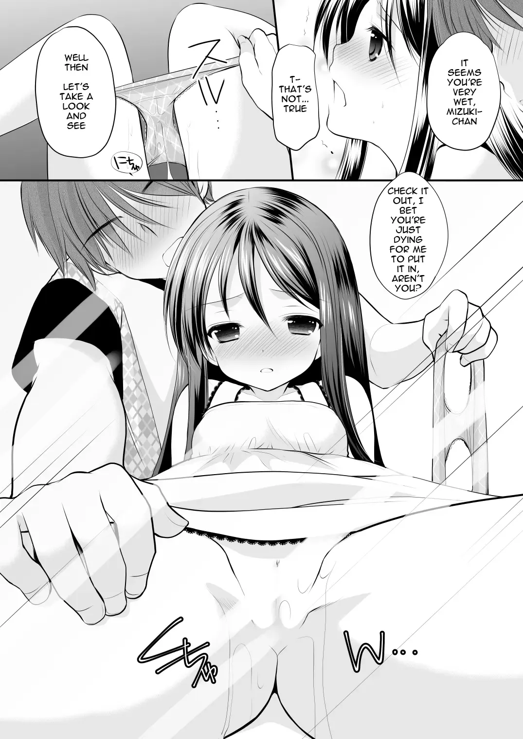 [Azuma Yuki] Oshikake Shoujo Fhentai - Page 14
