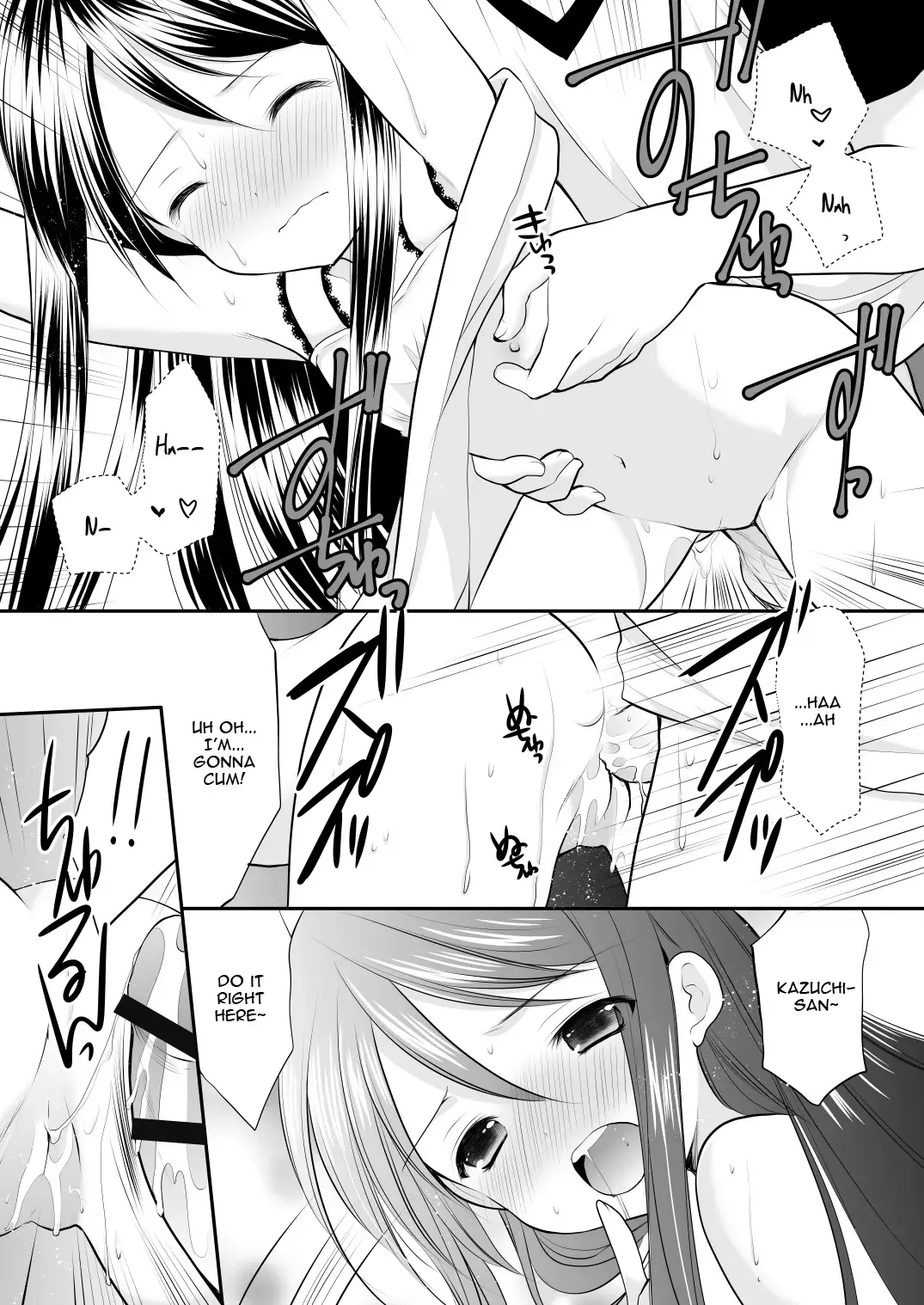 [Azuma Yuki] Oshikake Shoujo Fhentai - Page 18