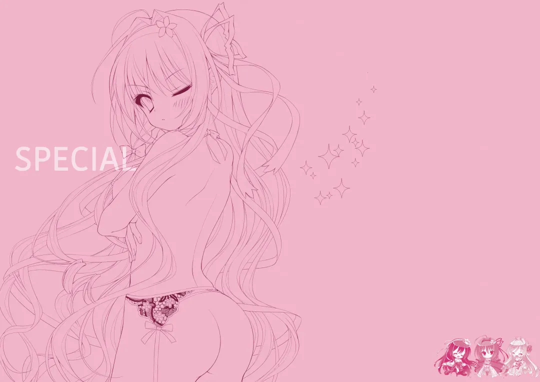 らぶらぶらいふ Visual Fan Book Fhentai - Page 2