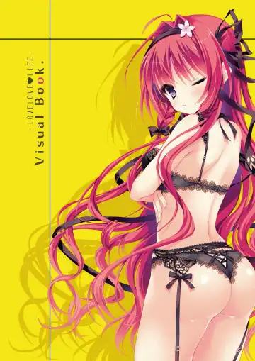 Read らぶらぶらいふ Visual Fan Book - Fhentai