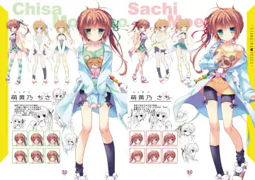 らぶらぶらいふ Visual Fan Book Fhentai - Page 16