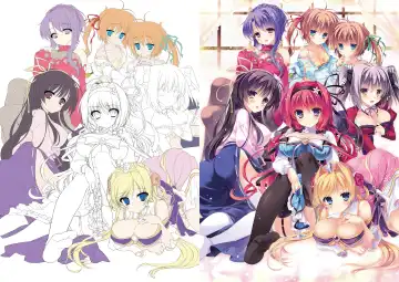 らぶらぶらいふ Visual Fan Book Fhentai - Page 3