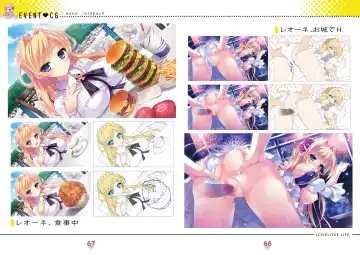 らぶらぶらいふ Visual Fan Book Fhentai - Page 34