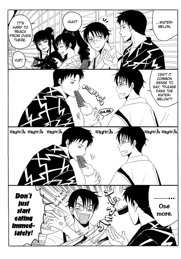 Shigure Gokochi Fhentai - Page 18