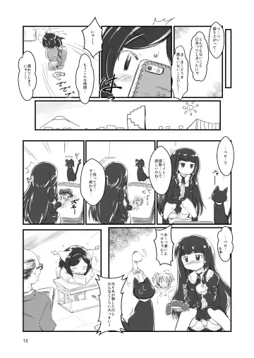 [Jumo - Umou] Neko-chan Neko-chan to Osshamasu ga Fhentai - Page 13